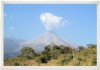 Volcan El Fuego de Colima