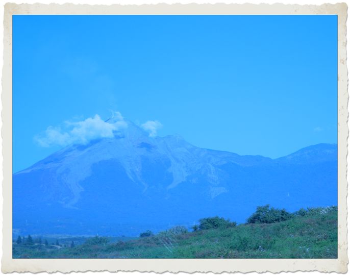 Volcan El Fuego vu de la route